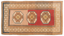 Vintage Turkish Rug Kyrillos