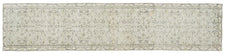 Vintage Persian Runner Rug Orlan