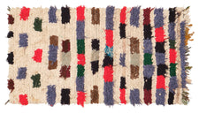 Vintage Moroccan Rug Sunitha
