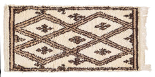 Vintage Moroccan Rug Steingerdur