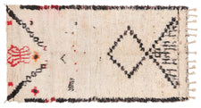 Vintage Moroccan Rug Muthukumaru