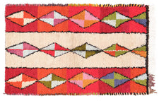 Vintage Moroccan Rug Maximillian