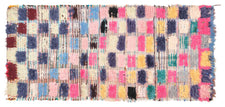 Vintage Moroccan Rug Tjeerd