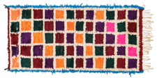 Vintage Moroccan Rug Halid