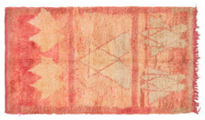 Vintage Moroccan Rug Anastassiya