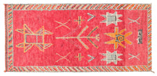 Vintage Moroccan Rug Mafumi