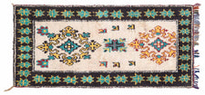 Vintage Moroccan Rug Detelina