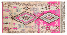 Vintage Moroccan Rug Chin