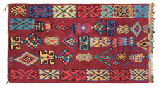 Vintage Moroccan Rug Akhila