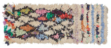 Vintage Moroccan Runner Rug Sun