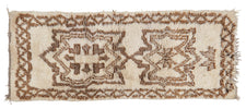 Vintage Moroccan Runner Rug Fatmir