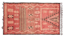 Vintage Moroccan Rug Aglaean