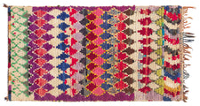 Moroccan Rug Malax
