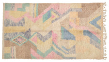 Moroccan Rug Singaratnama