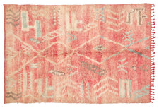 Moroccan Rug Hussam