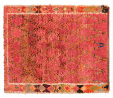 Vintage Moroccan Rug Annarita
