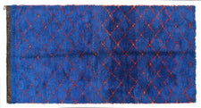 Vintage Moroccan Rug Rainer