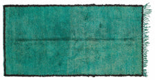 Vintage Moroccan Rug Tanuja