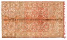 Vintage Moroccan Rug Ryuichi