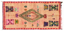 Vintage Moroccan Rug Shiho