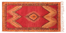 Vintage Moroccan Rug Kensuke