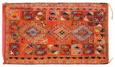 Vintage Moroccan Rug Mikito