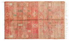 Vintage Moroccan Rug Kikue