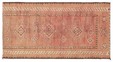 Vintage Moroccan Rug Kwon