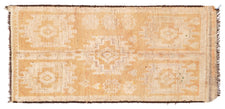 Vintage Moroccan Rug Jantcho