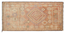 Vintage Moroccan Rug Jasmir