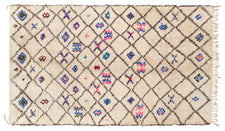Vintage Moroccan Rug Reivo