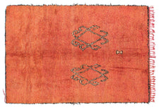 Vintage Moroccan Rug Almeda