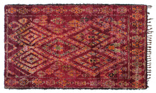 Vintage Moroccan Rug Aristidh