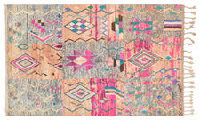 Moroccan Rug Selatin
