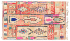 Moroccan Rug Tziona